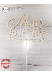 Torto dekoracija "Mano  krikštas"